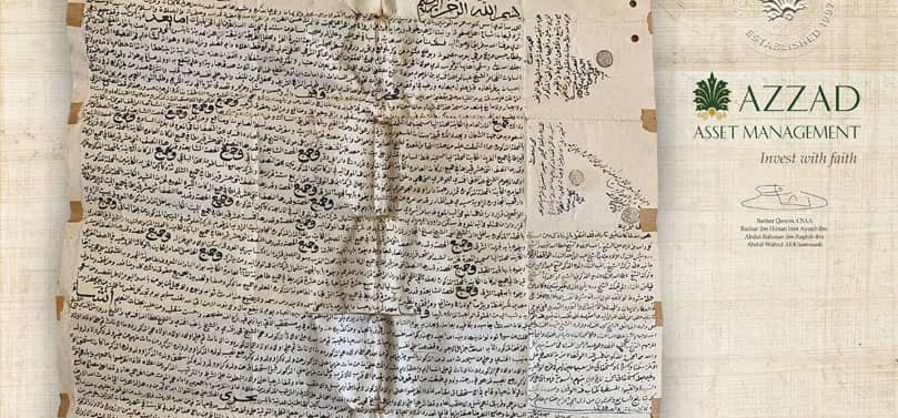 Introducing the Waqf of Al Khammash. Azzad Asset Management is thrilled to share the waqf (endowment) document of Sheikh Abdul Wahed Efendi Al Khammash (may Allah have mercy on him), great great grandfather of Azzad's founder and CEO Bashar Qasem. Sheikh Abdul Wahed was the grand judge of the city of Nablus, Palestine in the 1850s. He set up his waqf, made up of income producing properties for the benefit of his family, under Ottoman law. The waqf is still active almost 160 years later.